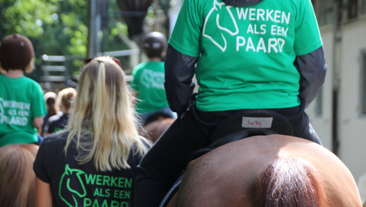 Wae P vakantieschool 2017 2